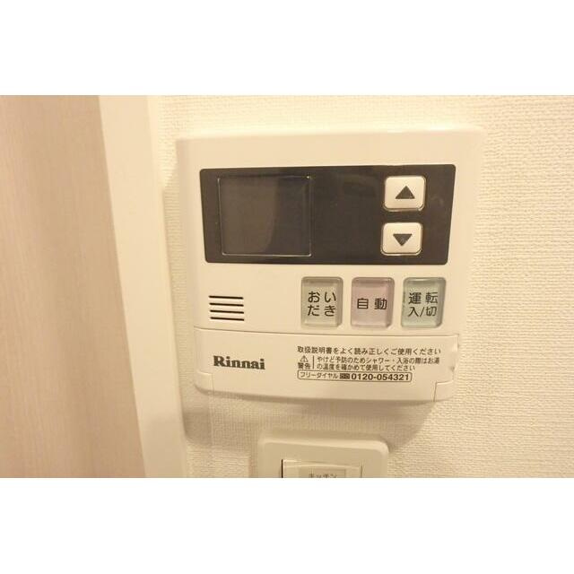 ルジェンテ・バリュ上野(ルジェンテバリュウエノ)の設備