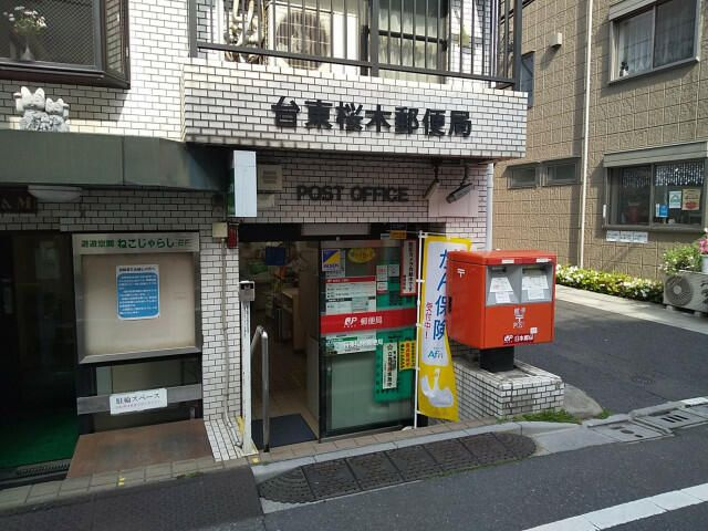 ＢＬＯＳＳＯＭ ＰＡＴＨのその他