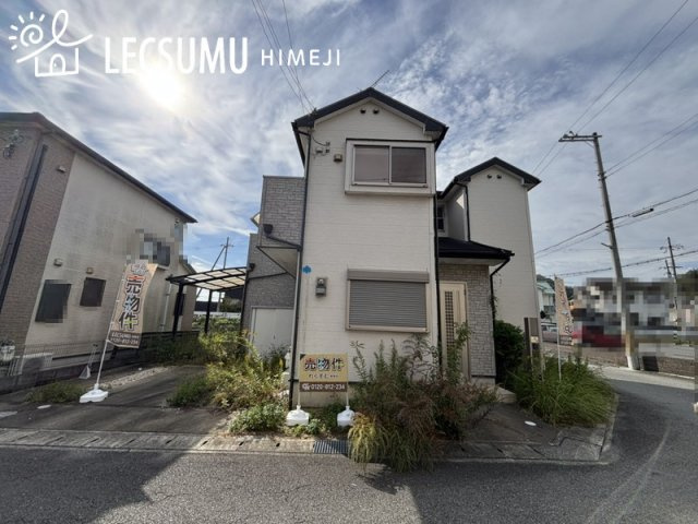 姫路市砥堀/中古戸建