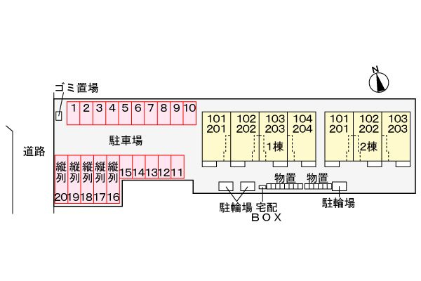 ヒカルサ高岡野村ノース１号棟の駐車場