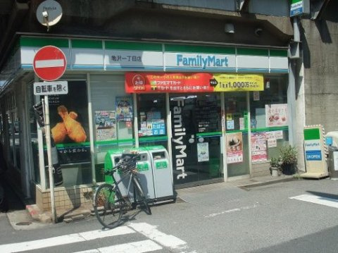アルテシモラヴィの周辺