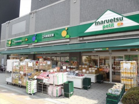 アルテシモラヴィの周辺