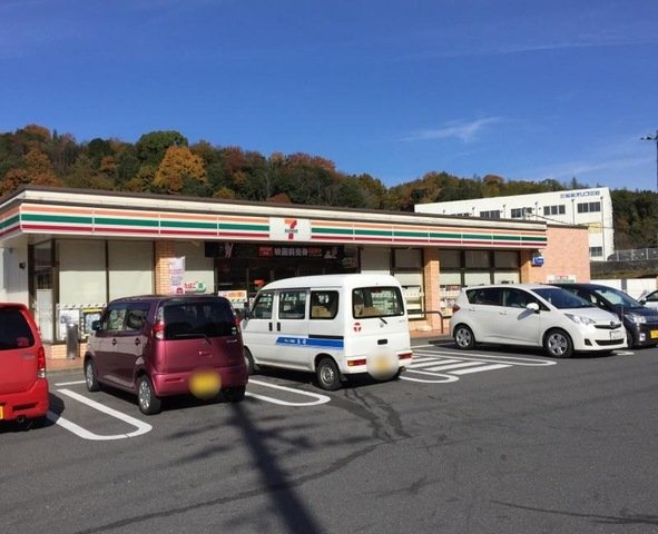 シティパルＡの周辺|セブンイレブン　廿日市大野中央まで60m