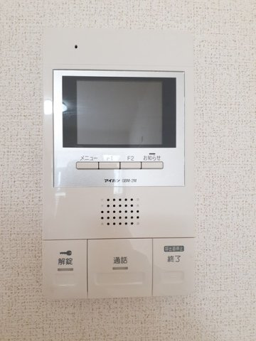 プラシード　オオマチの設備