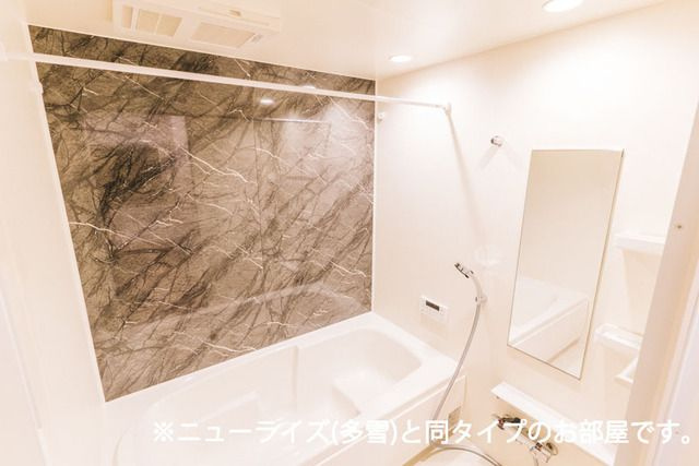 アヴニールやぶなみⅠの浴室