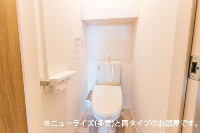 アヴニールやぶなみⅠのトイレ