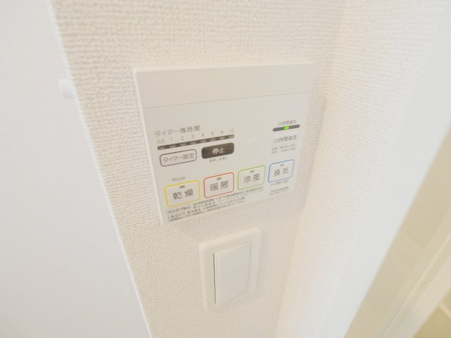 CozyCourtNeo（コージーコートネオ）のその他
