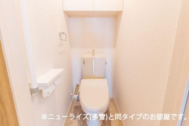 アヴニールやぶなみⅠのトイレ