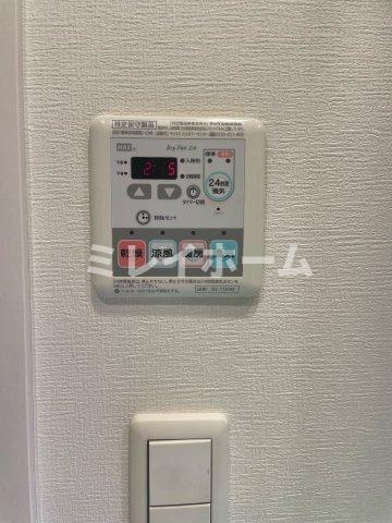 アットホームレジデンスの設備|同建物内別のお部屋の参考写真になります。