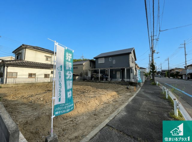 八幡市美濃山御幸　新築一戸建ての前面道路含む現地写真|周辺は落ち着いた街並みの住宅地！子育てがしやすい住環境です！まだ未完成ですが、現地でしかわからない事もございます。是非一度ご覧ください。