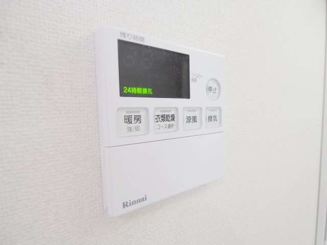 ＤＩＡＲＥＳＴ（ディアレスト）海田の設備