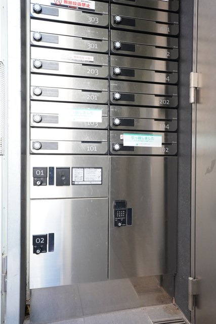 ハーモニーグラシア三軒茶屋のその他共用部分|宅配BOX