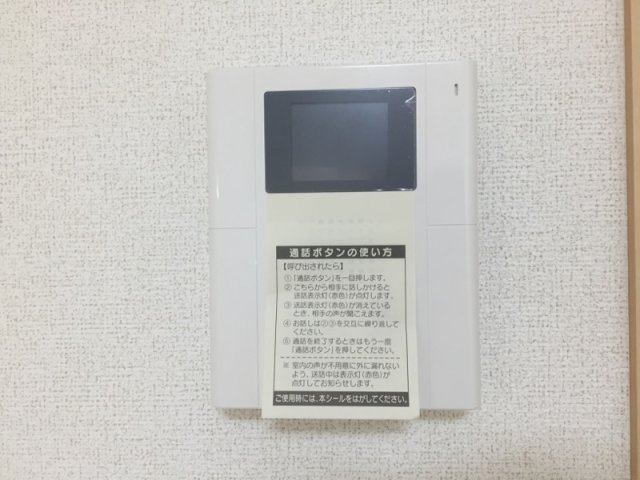 セント・ヒルズのその他