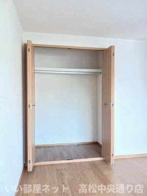 【収納】 | シティハイツ木村