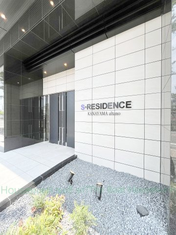 S-RESIDENCE金山altano(アルターノ)のその他