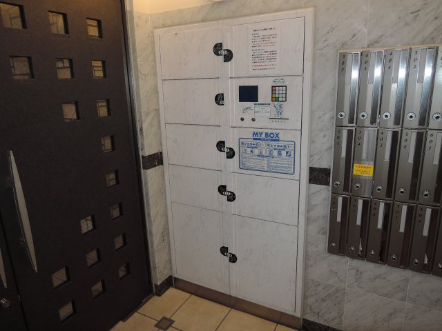 【その他共用部分】