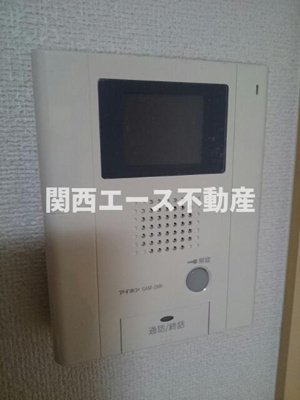 【セキュリティ】 | アプリコットヒルズ