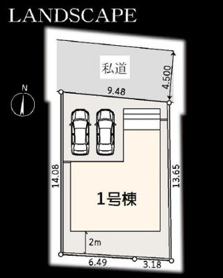 【区画図】 | 横浜市瀬谷区橋戸3丁目 新築戸建 全1棟 | 《限定1棟》 4LDK、土地面積132.49㎡、建物面積105.36㎡
