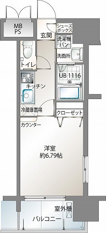 新品家具付きマンション御供所町3(KaGood福岡)