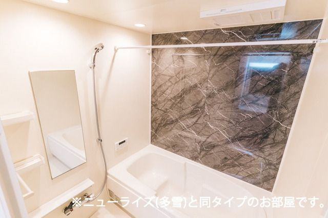 アヴニールやぶなみⅠの浴室