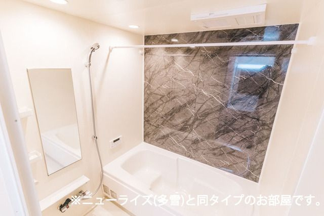 アヴニールやぶなみⅠの浴室