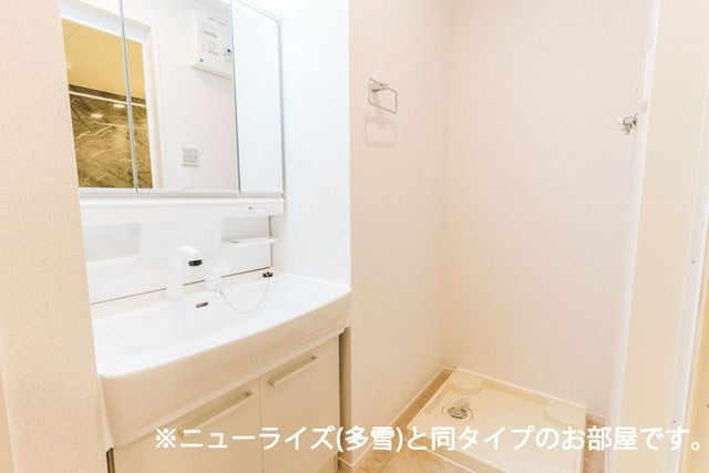 アヴニールやぶなみⅠの洗面所