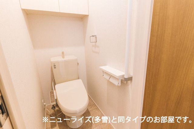 アヴニールやぶなみⅠのトイレ