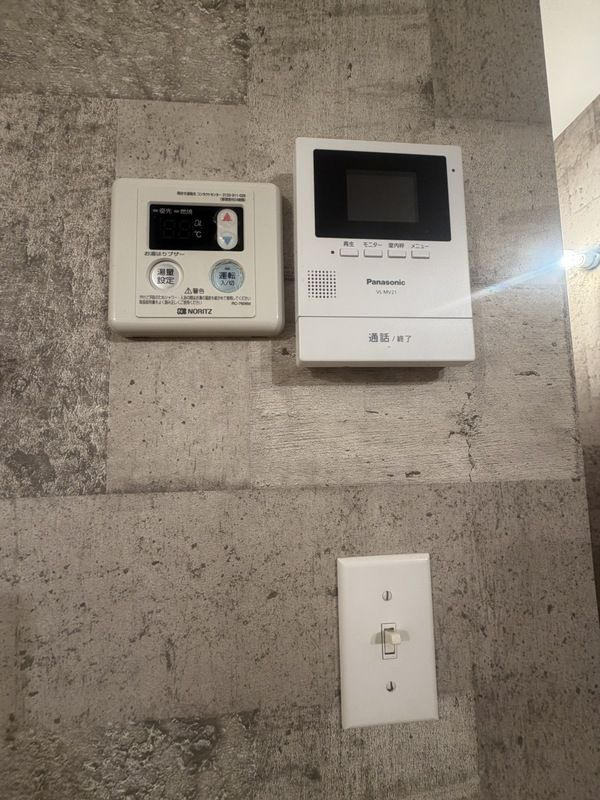 ＡＩＡのセキュリティ