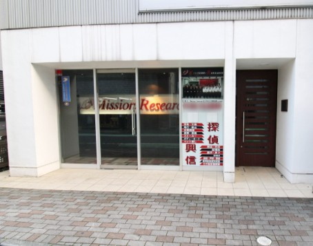 ＳＫ　ＣＯＵＲＴのエントランス