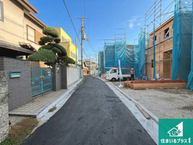 ◆八尾市佐堂町　第1期　新築一戸建ての前面道路含む現地写真|現在建築中！落ち着いた街並みで新生活を始めることが出来そう！周辺の物件も併せてご紹介させて頂きます！