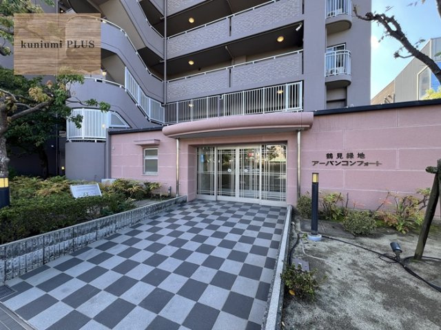 鶴見緑地アーバンコンフォートのエントランス