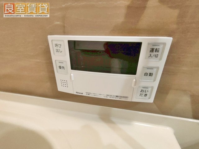 【その他】 | プレサンス桜山駅前アフォード