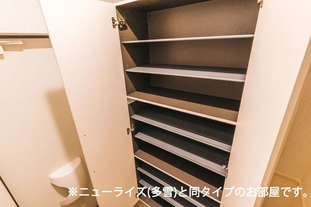 アヴニールやぶなみⅠの収納