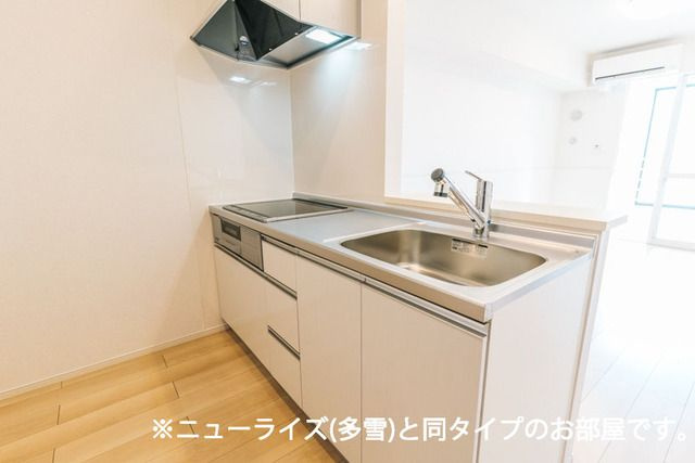 アヴニールやぶなみⅠのキッチン