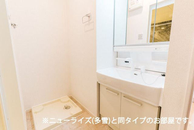 アヴニールやぶなみⅠの洗面所