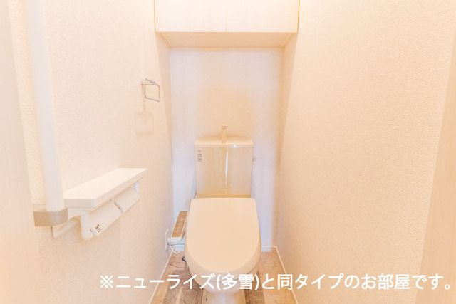 アヴニールやぶなみⅠのトイレ