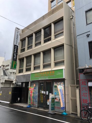 中央区日本橋茅場町２丁目の店舗事務所の外観
