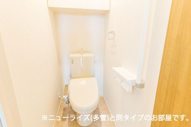 アヴニールやぶなみⅠのトイレ