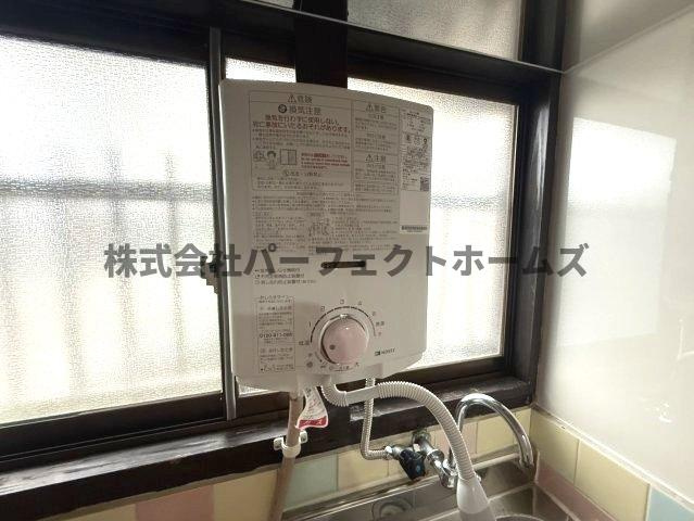 黒原旭町テラスハウス　賃貸の設備
