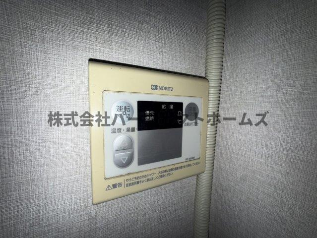 黒原旭町テラスハウス　賃貸の設備