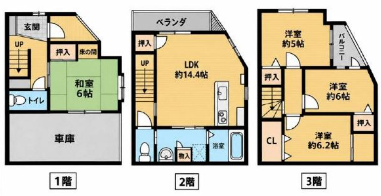 戸建 大阪市城東区東中浜７丁目の間取り