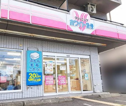 COCOCUBE板橋本町の周辺