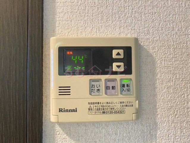 福岡市博多区竹下２丁目の賃貸マンションのその他|展望