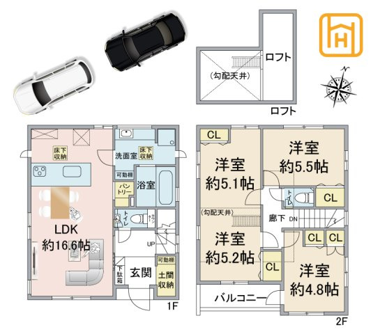 ブルーミングガーデン吹田市原町1丁目新築一戸建て｜4LDK＋駐車2台可の間取り|※図面と現況に相違がある場合は、現況を優先します。