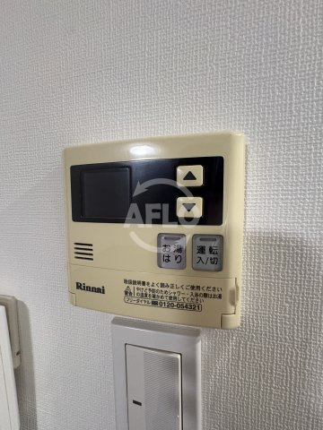 リヴェール阿波座の設備|リヴェール阿波座　湯沸かし器