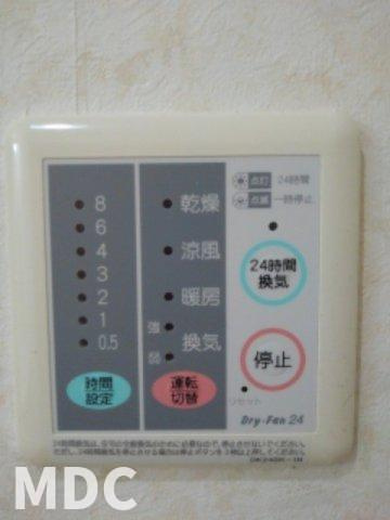 メルヴエーユ　Ｃの設備