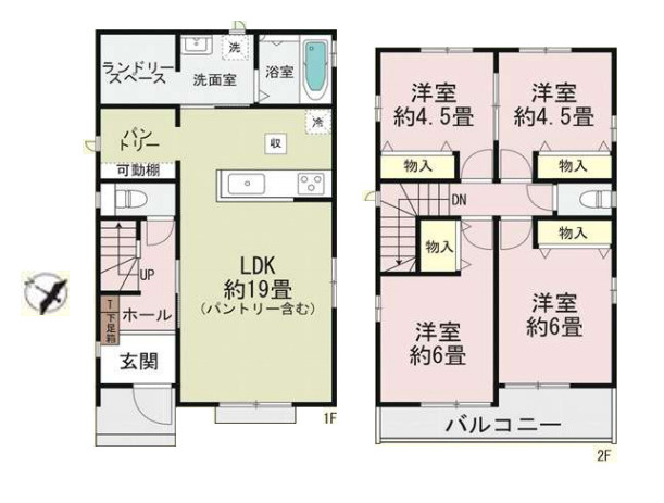 北本市本宿２丁目40番　新築一戸建て　ハートフルタウン　A