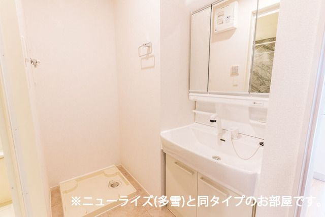 アヴニールやぶなみⅡの洗面所