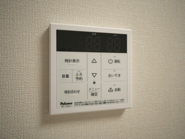 ハーモニーテラス中川東の設備