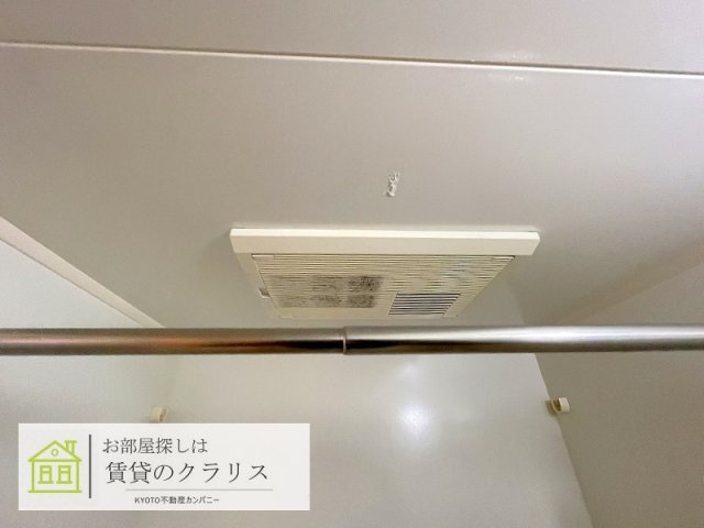 セジュール東ノ口
